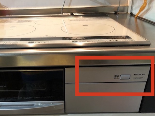 HIRO工房様確認用 iecon check | イエコン